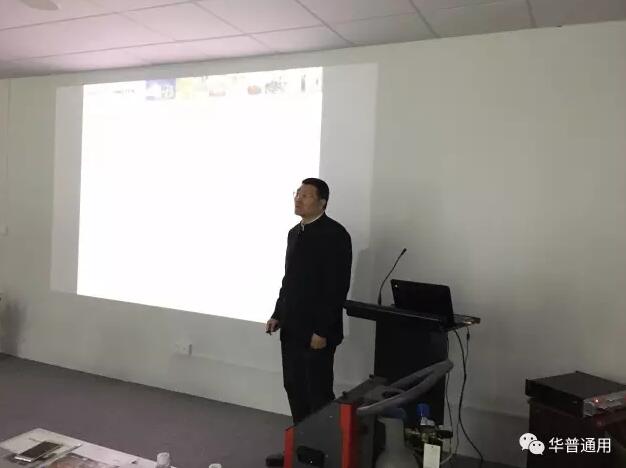 德國(guó)斯派克欒智先生