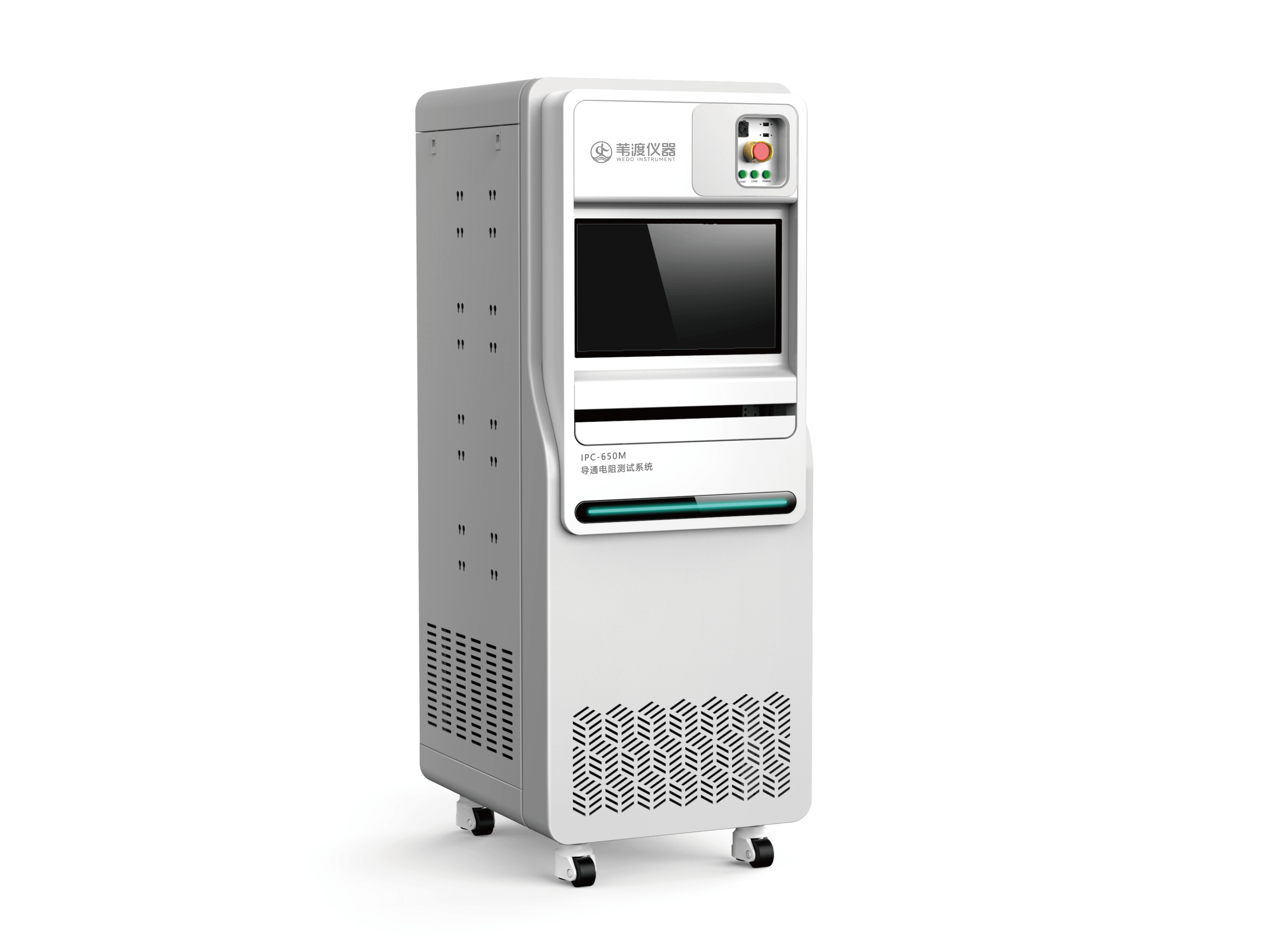 導通電阻測試系統IPC-650M系列