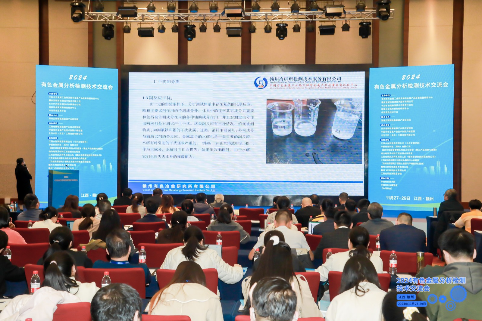 1733210212952226.jpg 1733210212952226.jpg